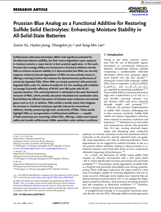 07a9d6d8d451661fb3c47aa4cdbbe41a_1768182420_8974.png 07a9d6d8d451661fb3c47aa4cdbbe41a_1768182420_8974.png